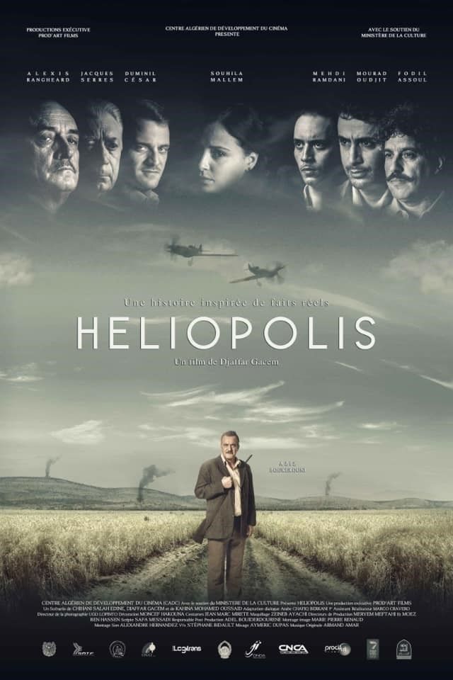 هليوبوليس ( 2021 )
