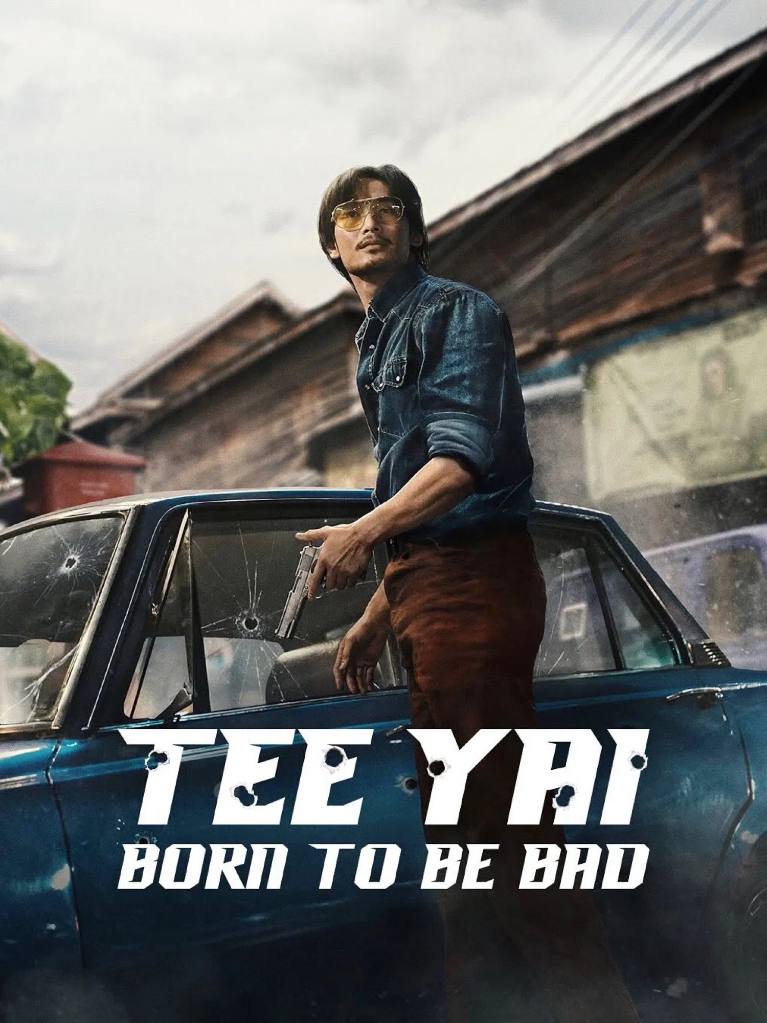 Tee Yai: Born to Be Bad ( 2025 )