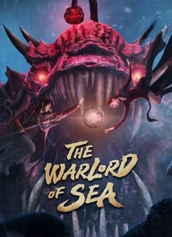 The Warlord of The Sea ( 2021 )