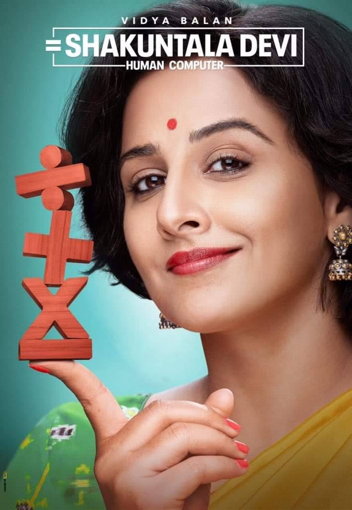 Shakuntala Devi ( 2020 )