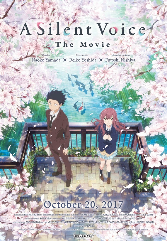 A Silent Voice ( 2016 )