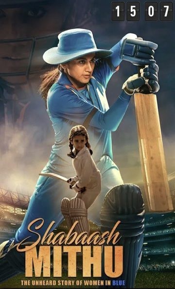 Shabaash Mithu ( 2022 )