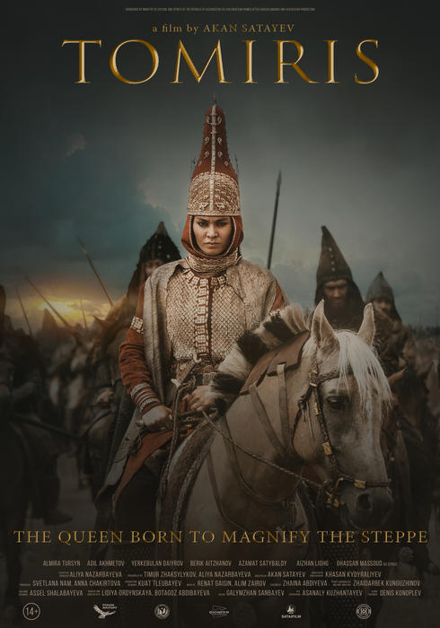 The Legend of Tomiris ( 2019 )