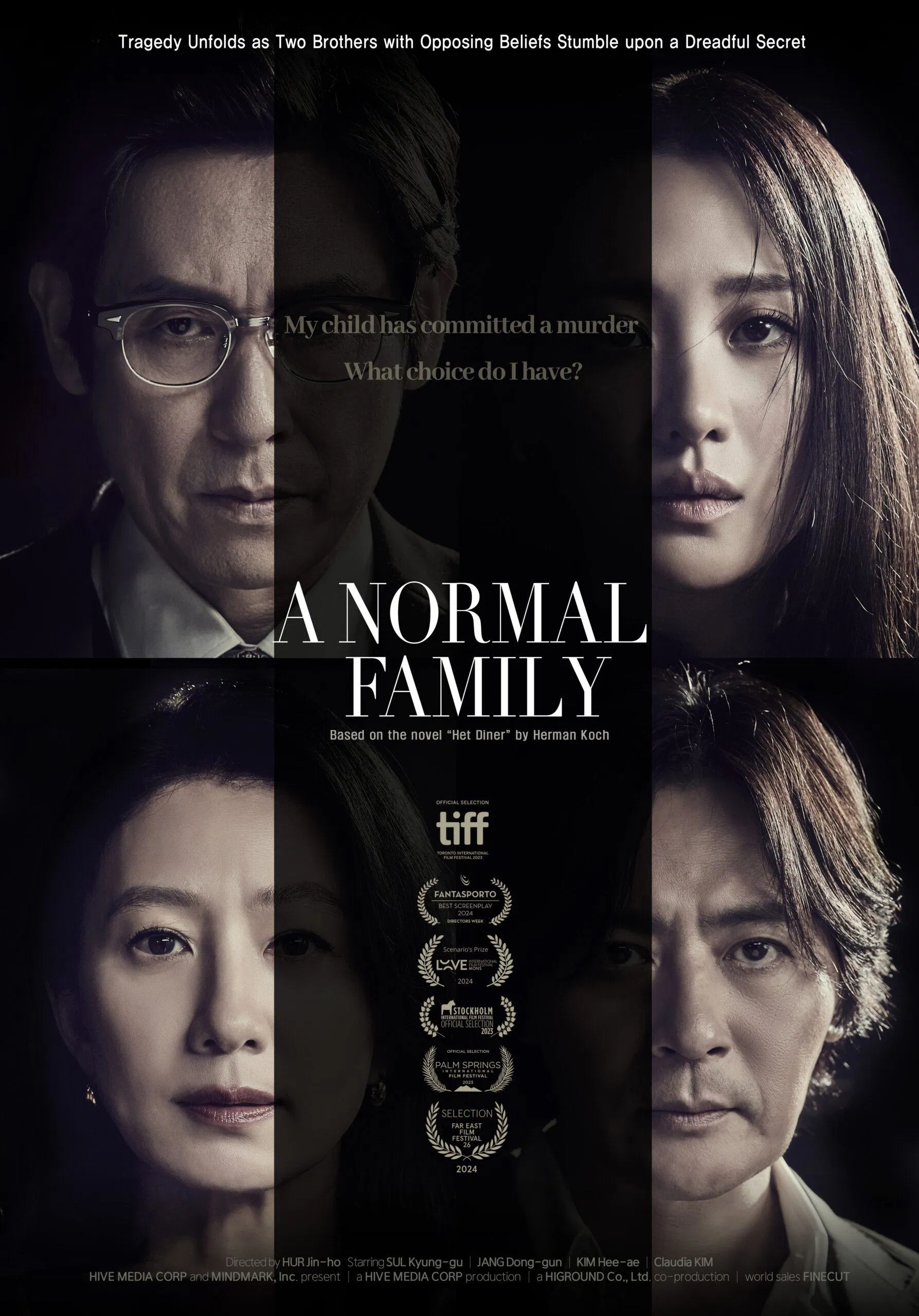 A Normal Family ( 2024 )