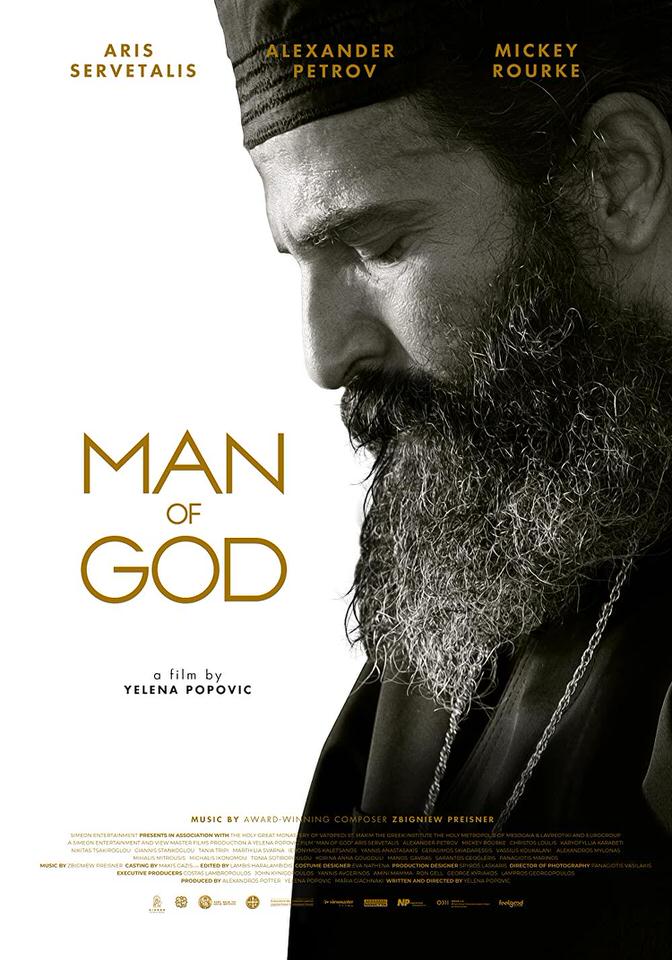 مشاهدة فيلم Man of God 2021 اون لاين