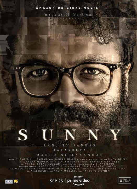 Sunny ( 2021 )