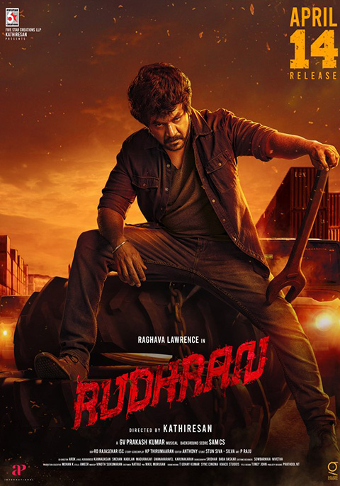 Rudhran ( 2023 )