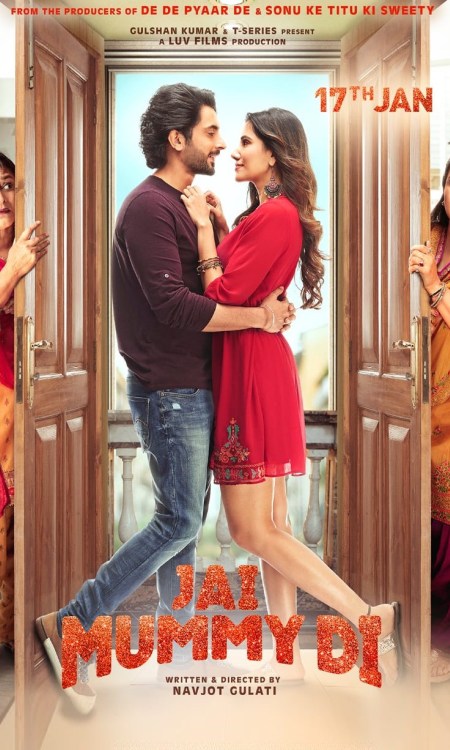 Jai Mummy Di ( 2020 )