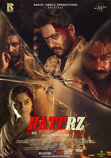 Haterz ( 2022 )