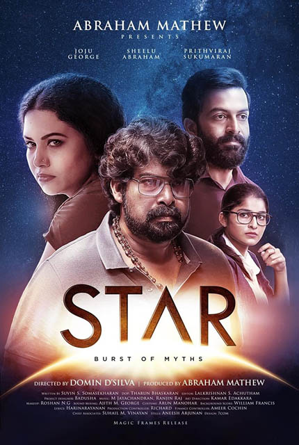 Star ( 2021 )