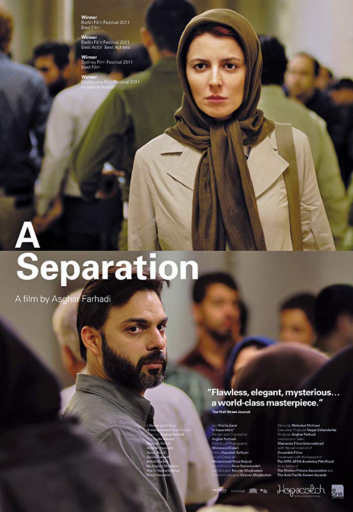 A Separation ( 2011 )