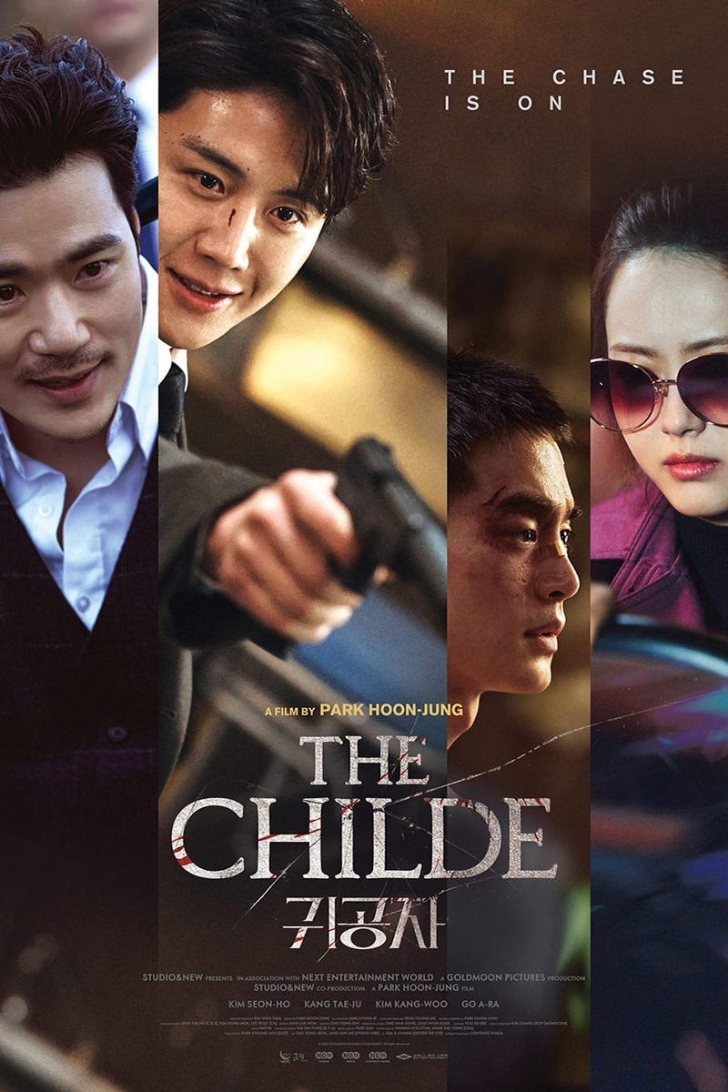 The Childe ( 2023 )
