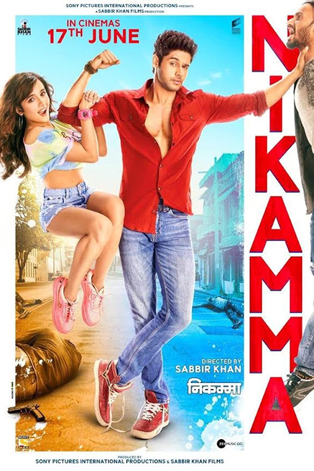 Nikamma ( 2022 )