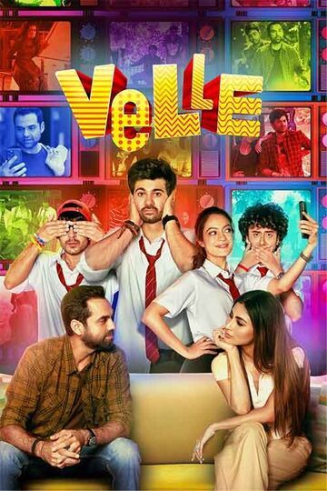 مشاهدة فيلم Velle 2021 اون لاين