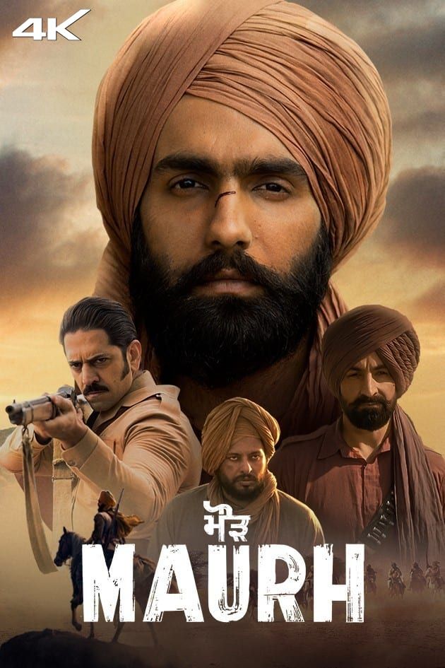 Maurh ( 2023 )