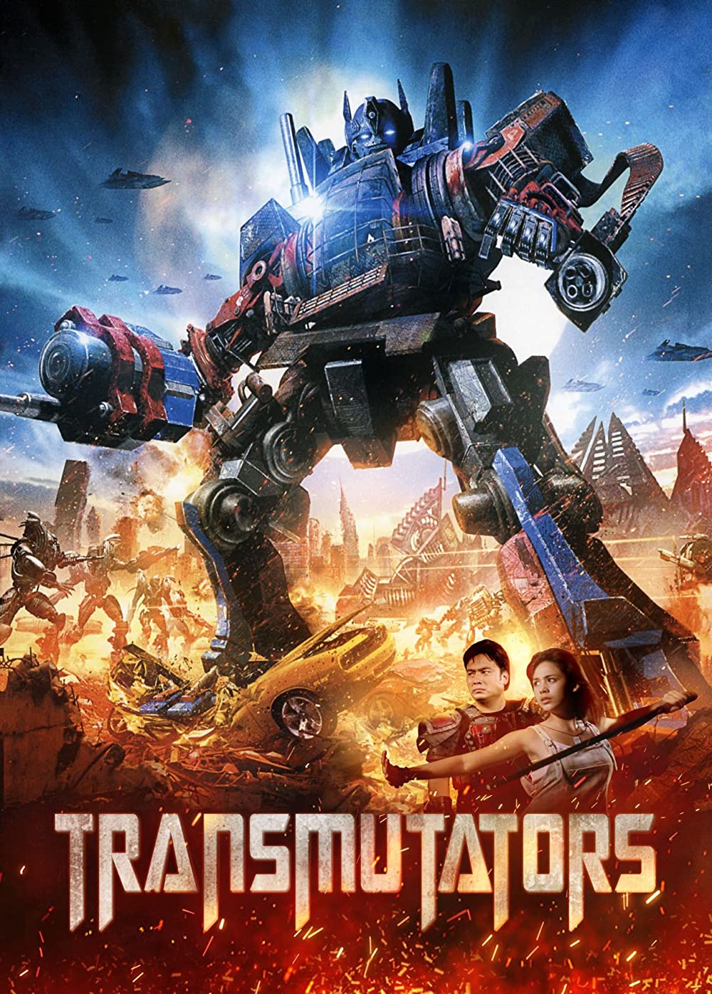 Transmutators ( 2023 )