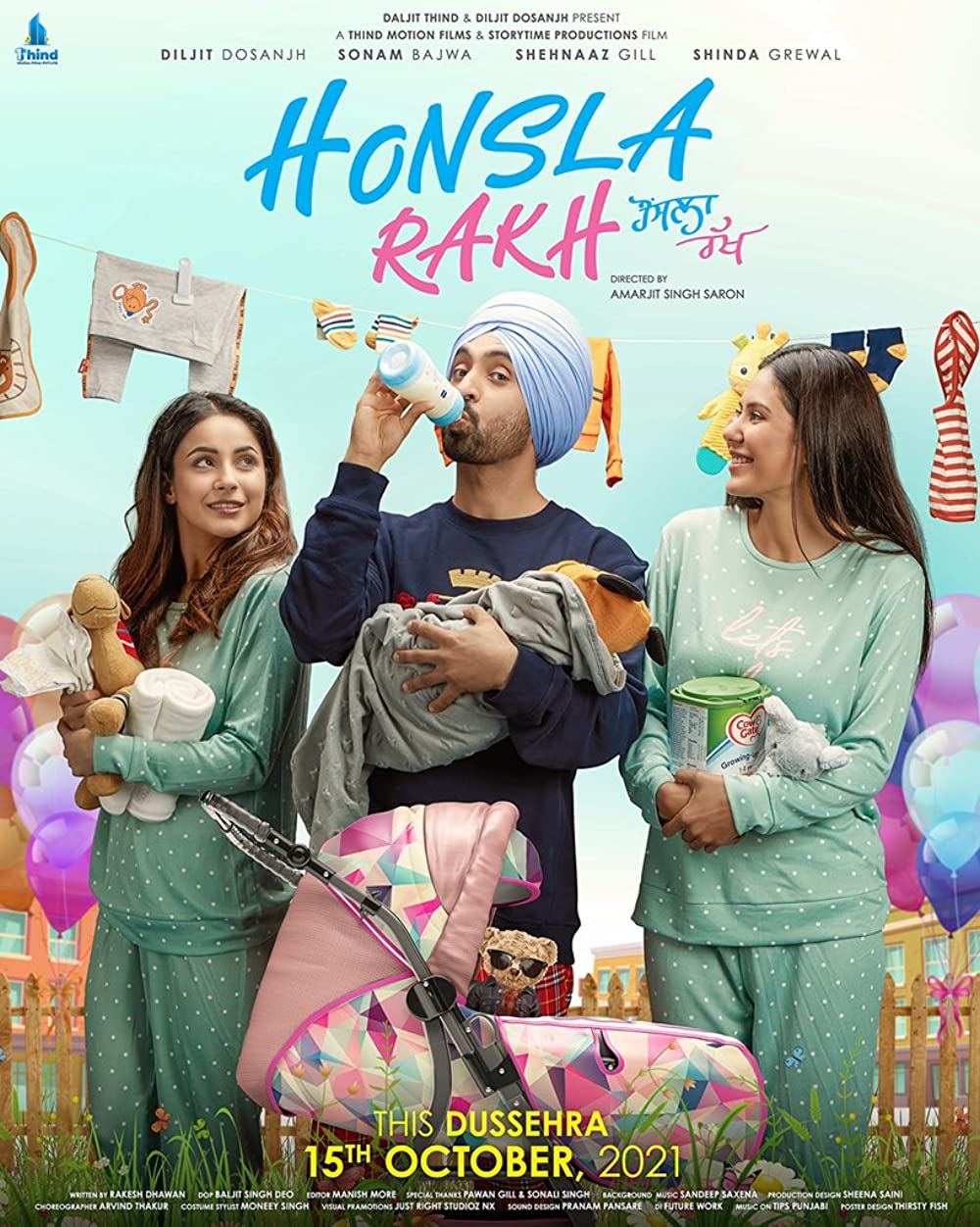 Honsla Rakh ( 2021 )