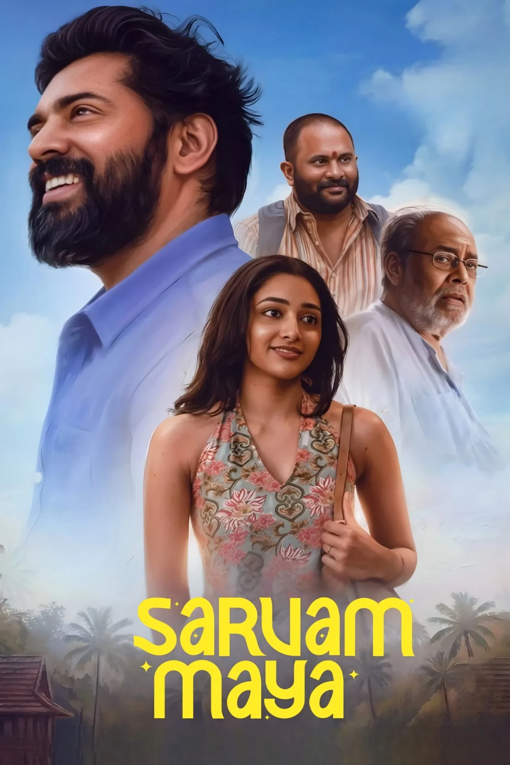 Sarvam Maya ( 2025 )
