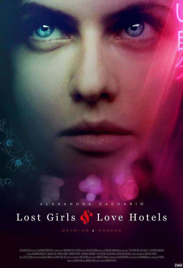 Lost Girls and Love Hotels ( 2020 )