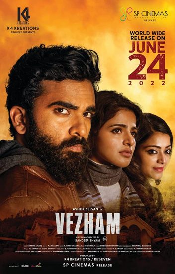 Vezham ( 2022 )