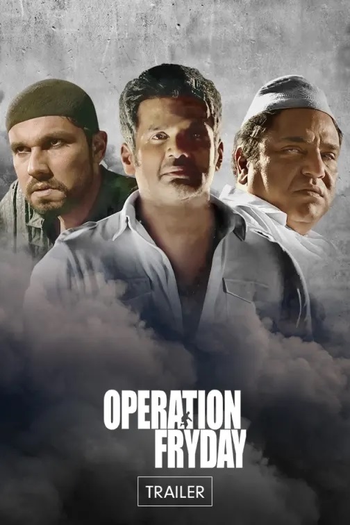 Operation Fryday ( 2023 )