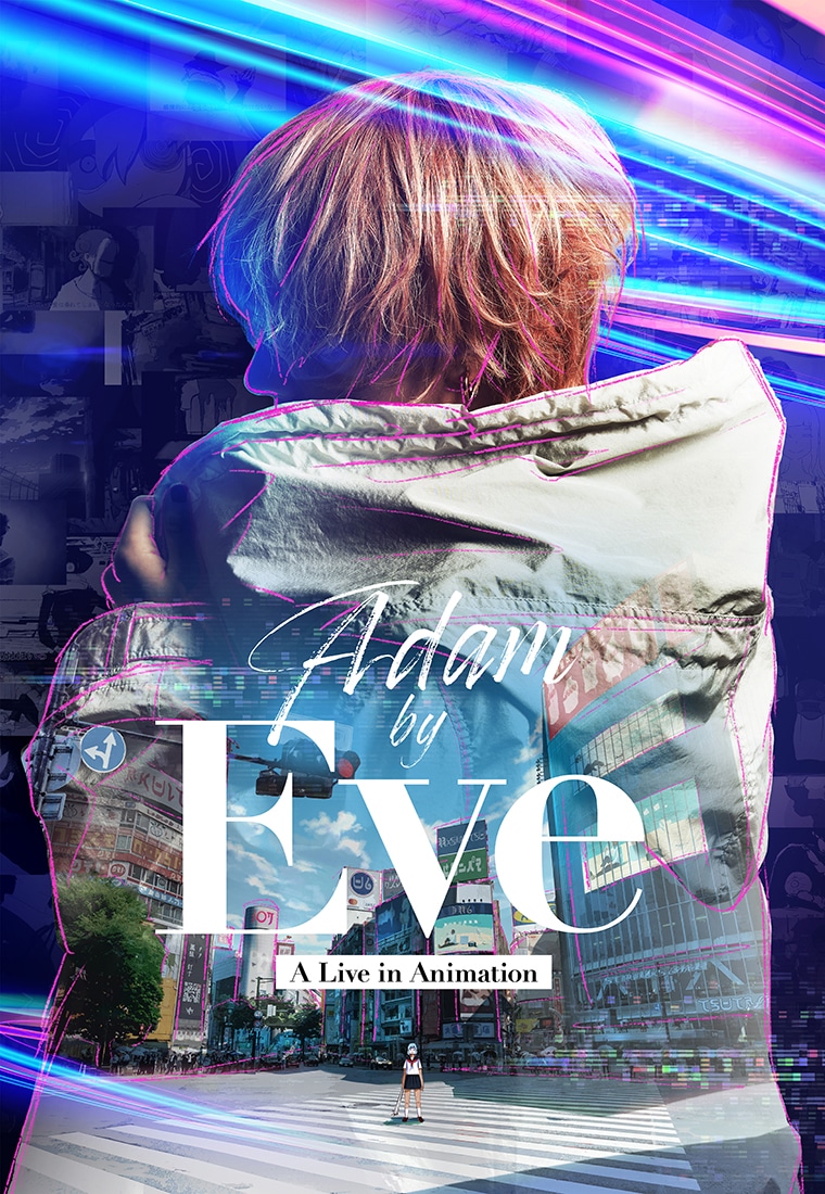 Adam by Eve A live in Animation ( 2022 )