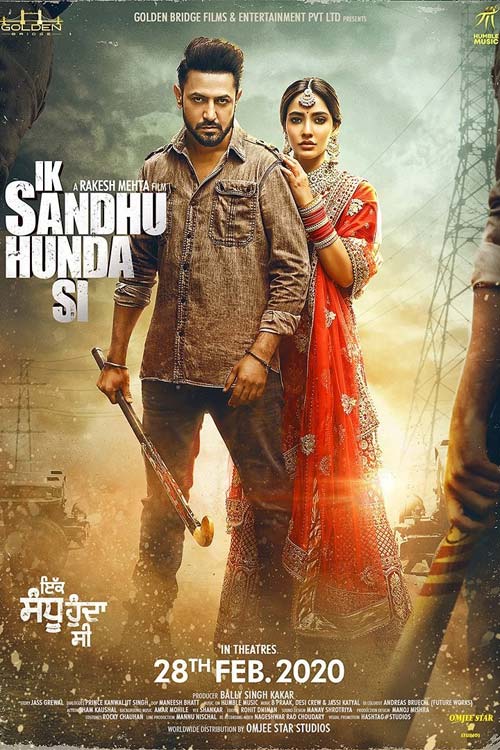 Ik Sandhu Hunda Si ( 2020 )