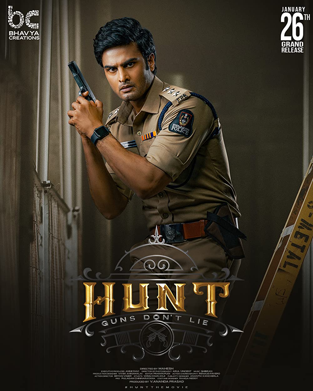 Hunt ( 2023 )