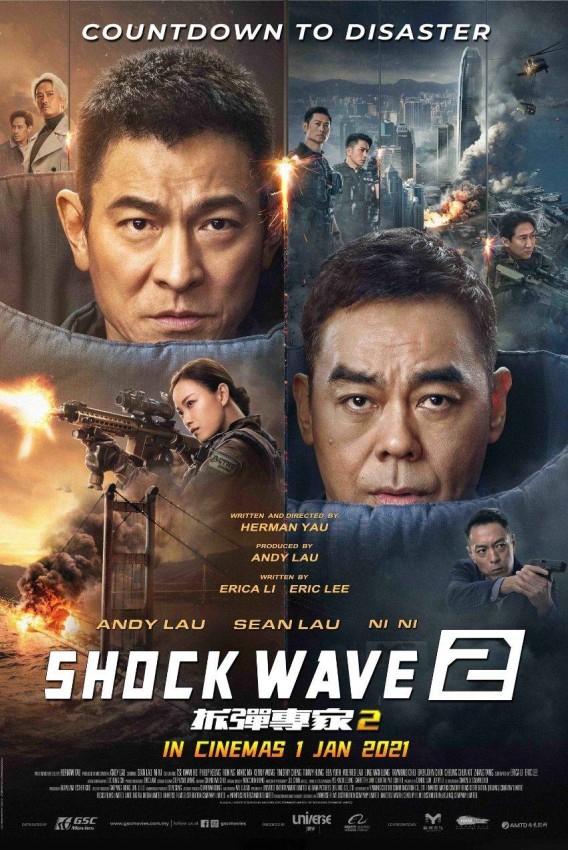 Shock Wave 2 ( 2020 )