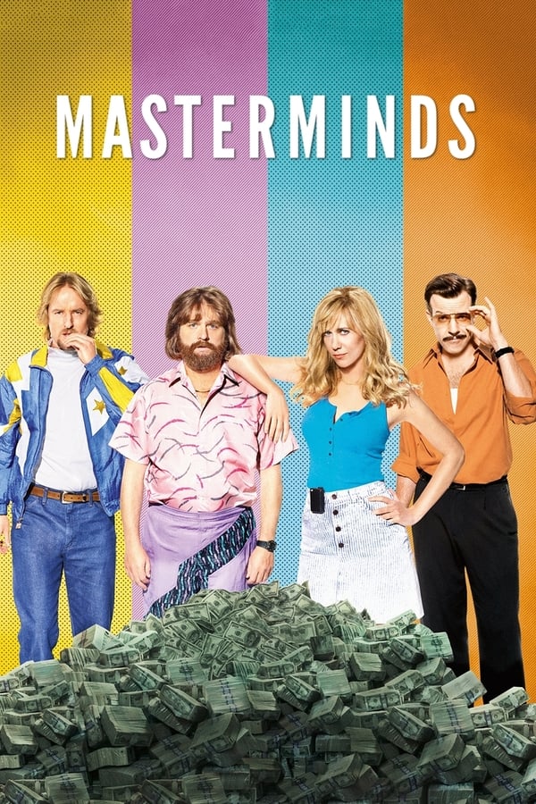 Masterminds ( 2016 )