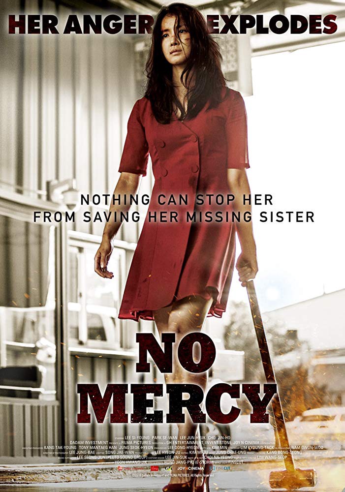 مشاهدة فيلم No Mercy 2019 اون لاين