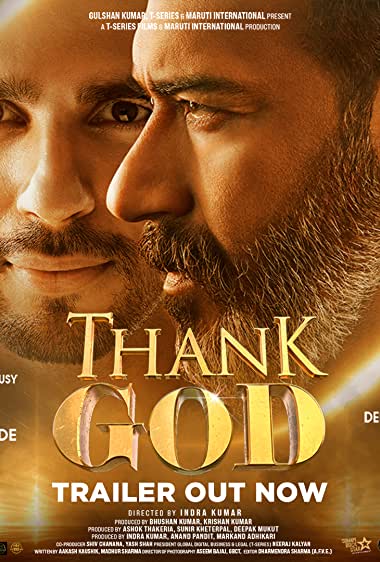 Thank God ( 2022 )