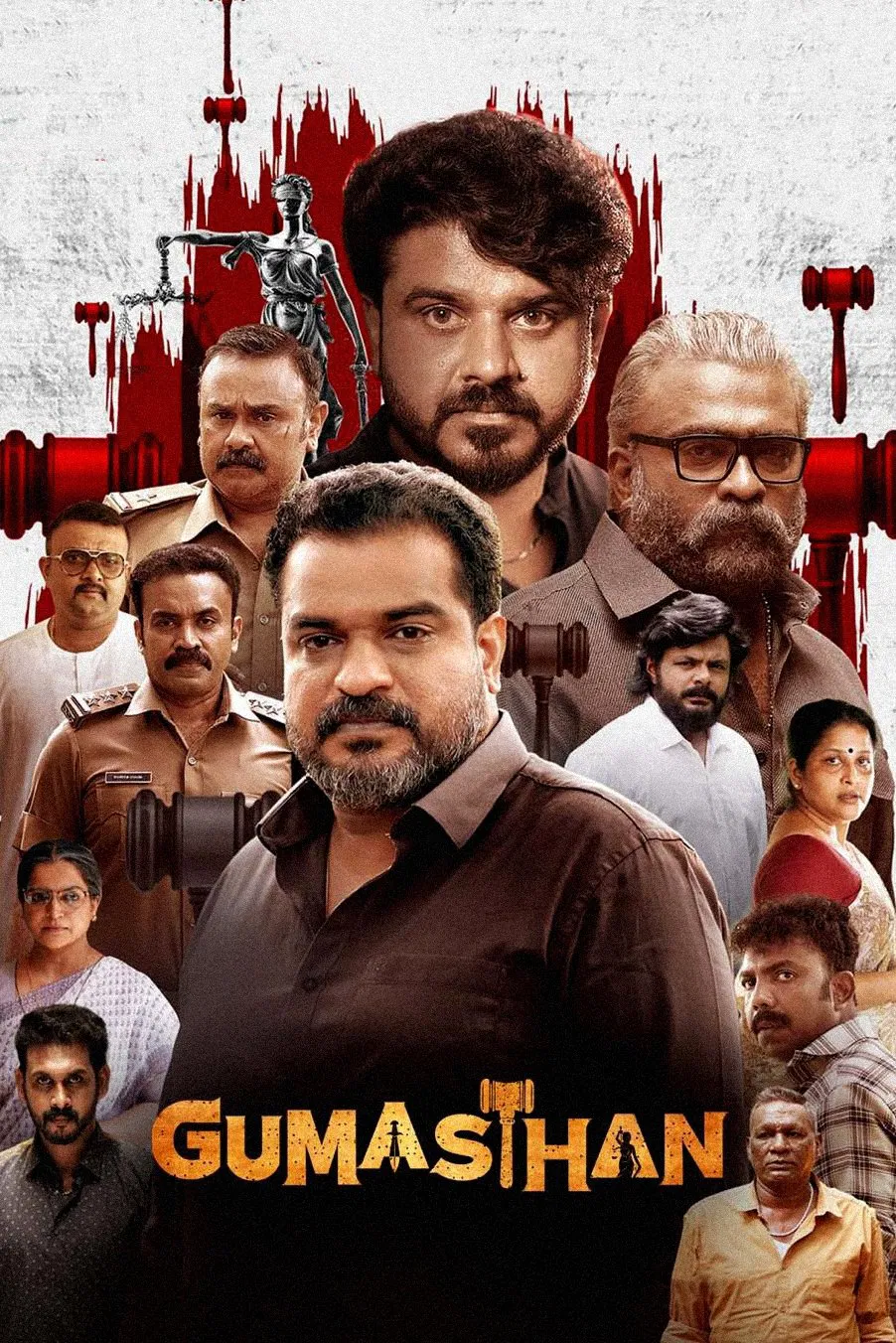 Gumasthan مدبلج ( 2024 )