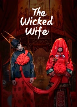 The Wicked Wife ( 2022 )