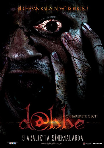 مشاهدة فيلم Dabbe 2006 اون لاين
