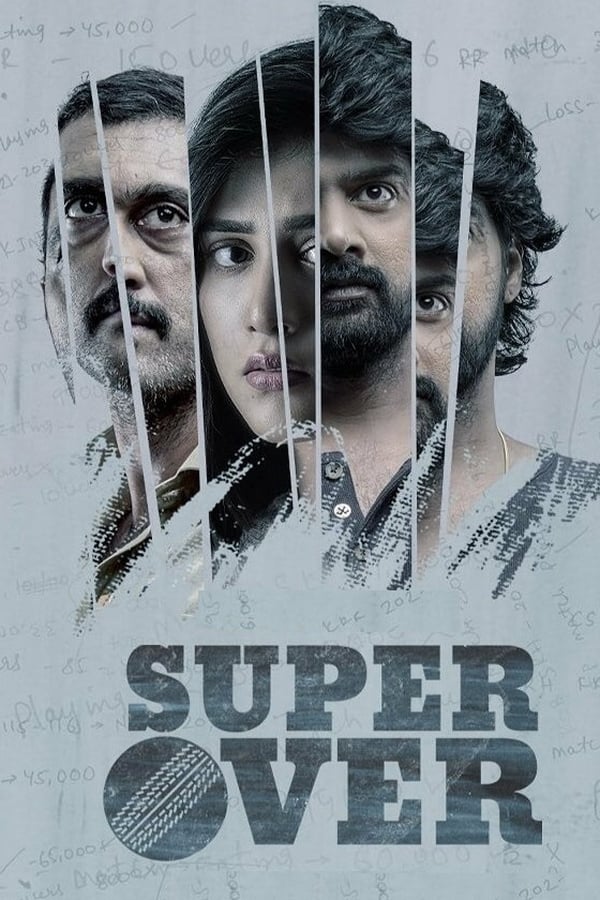 Super Over ( 2021 )