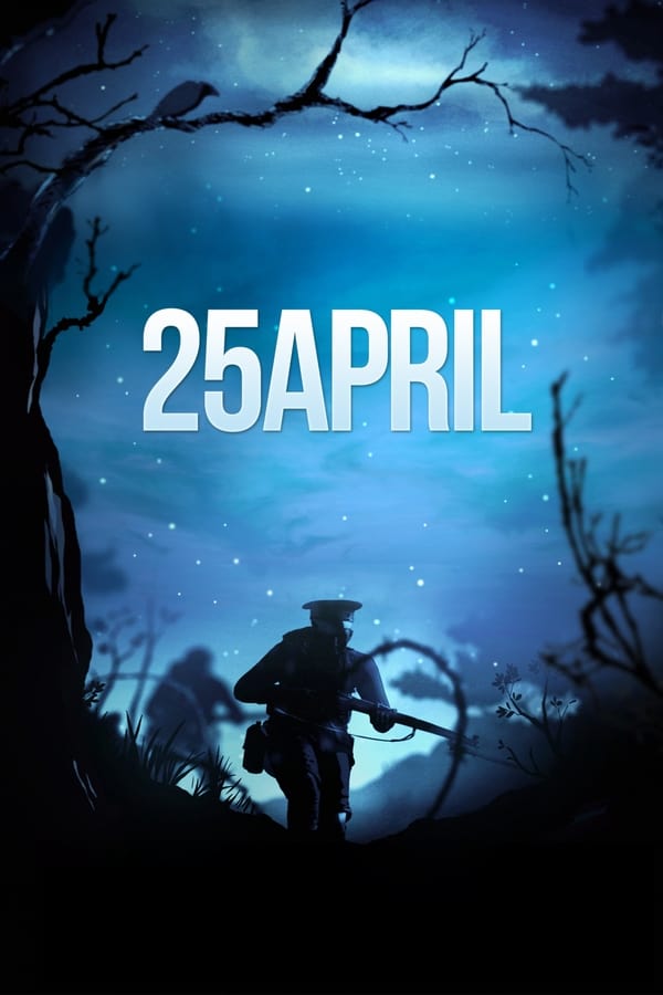 مشاهدة فيلم 25 April 2015 اون لاين