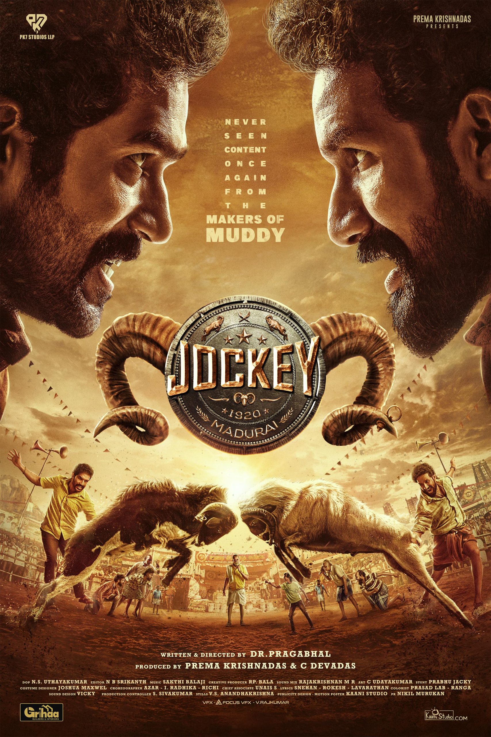 Jockey ( 2026 )