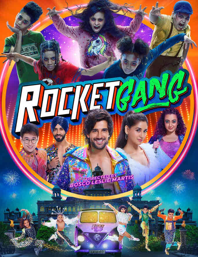 Rocket Gang ( 2022 )