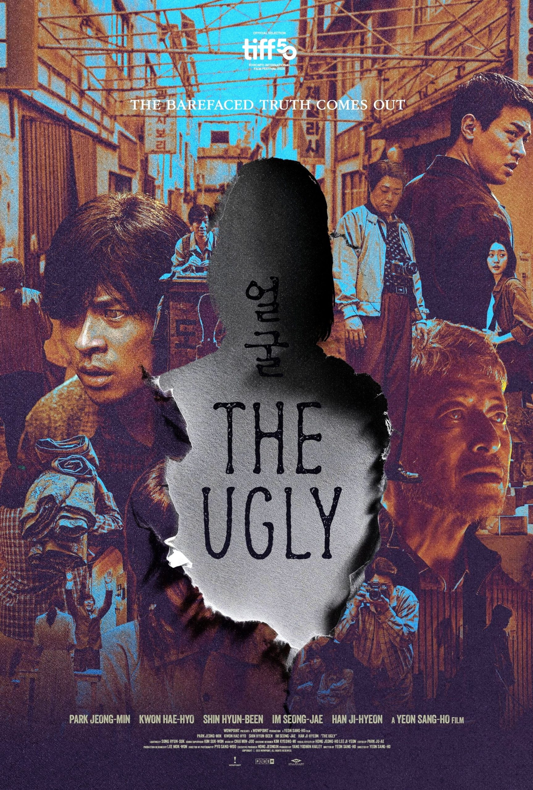 مشاهدة فيلم The Ugly 2025 اون لاين