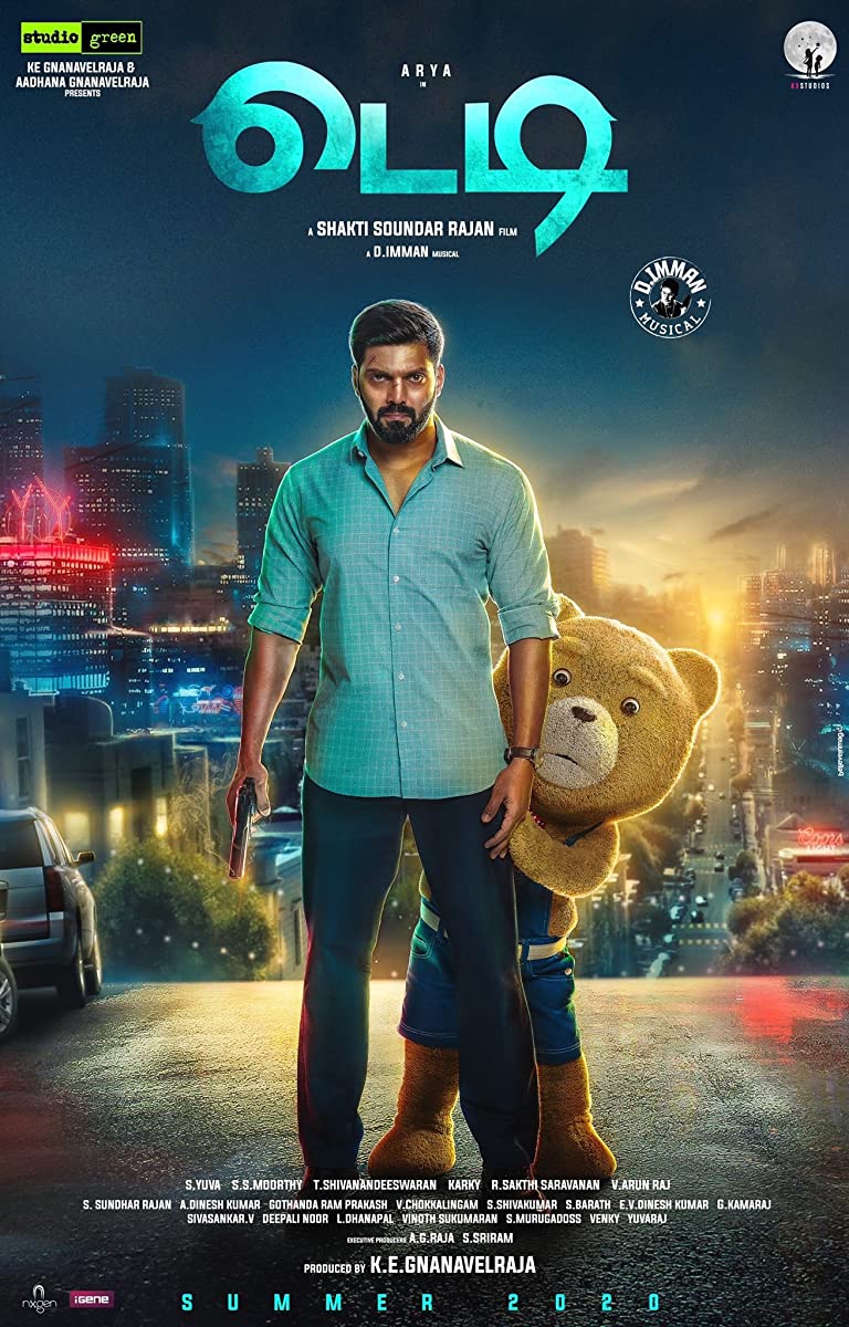 Teddy ( 2021 )