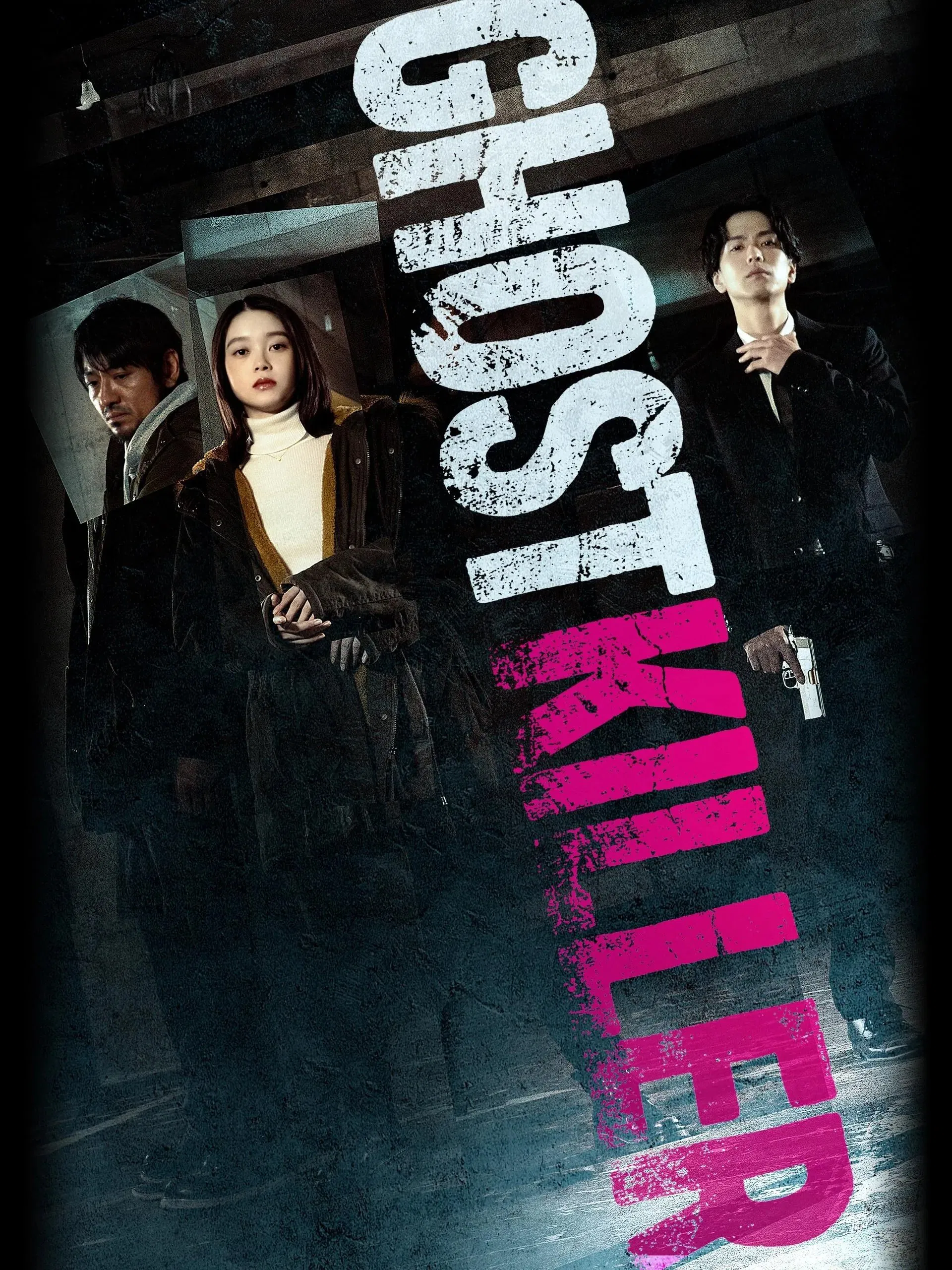 Ghost Killer ( 2025 )