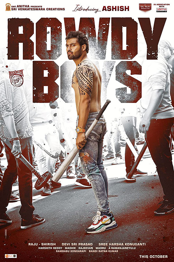 Rowdy Boys ( 2022 )