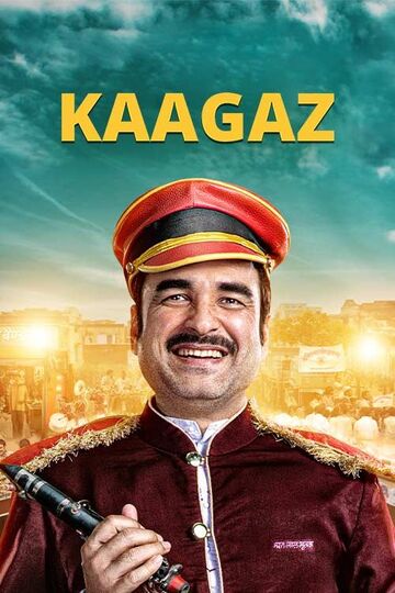 Kaagaz ( 2021 )