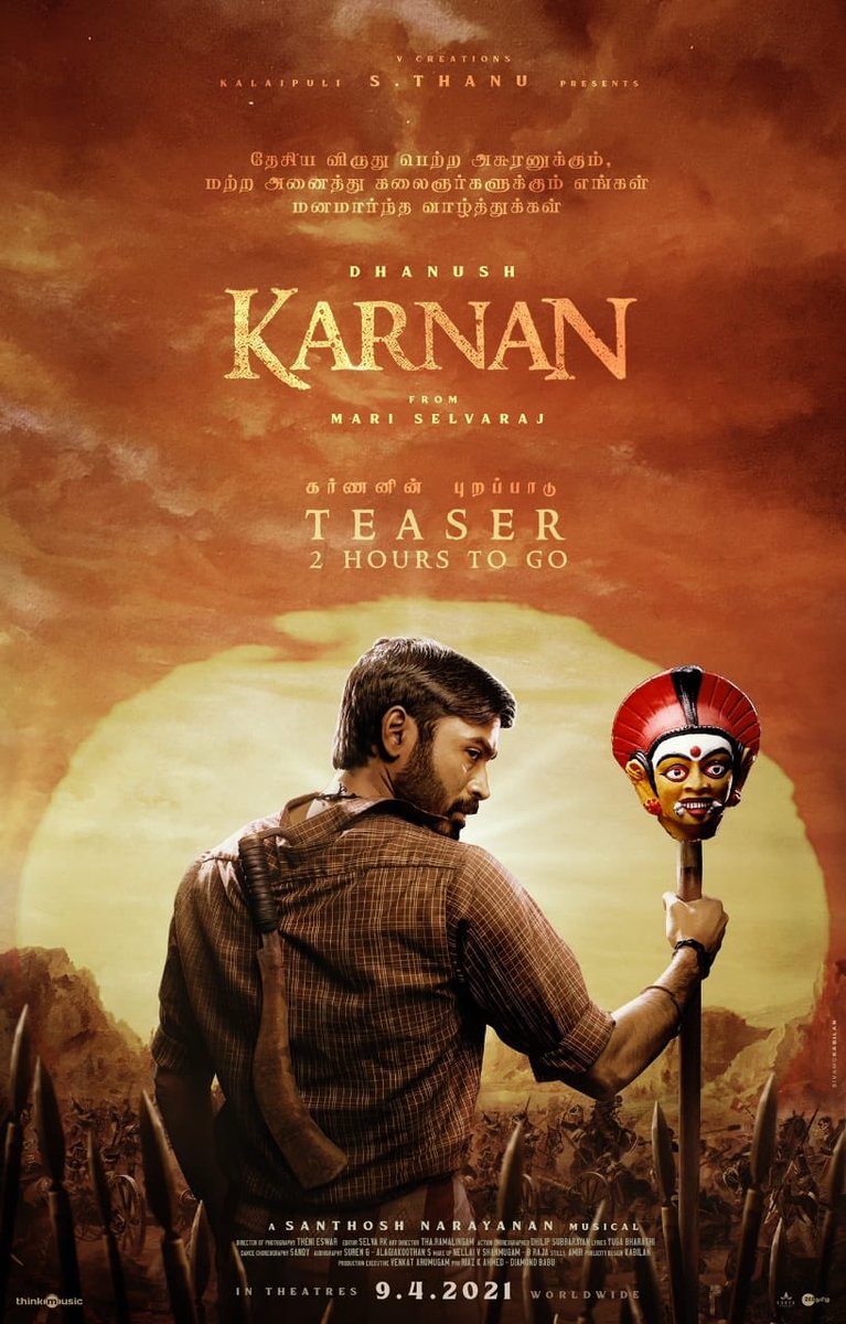 Karnan ( 2021 )
