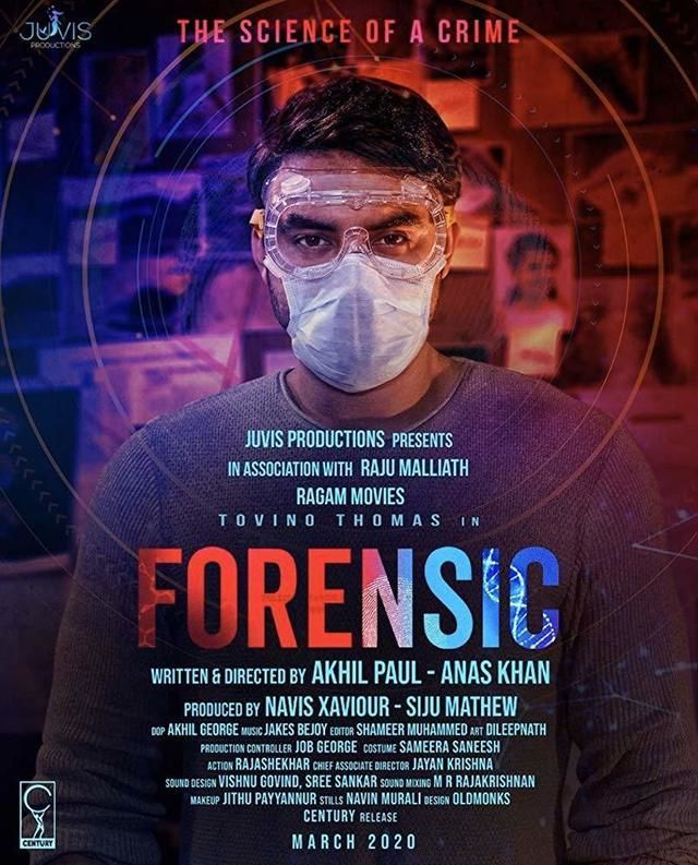 Forensic ( 2022 )