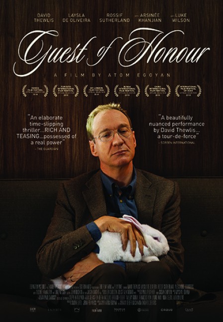 Guest of Honour ( 2019 )