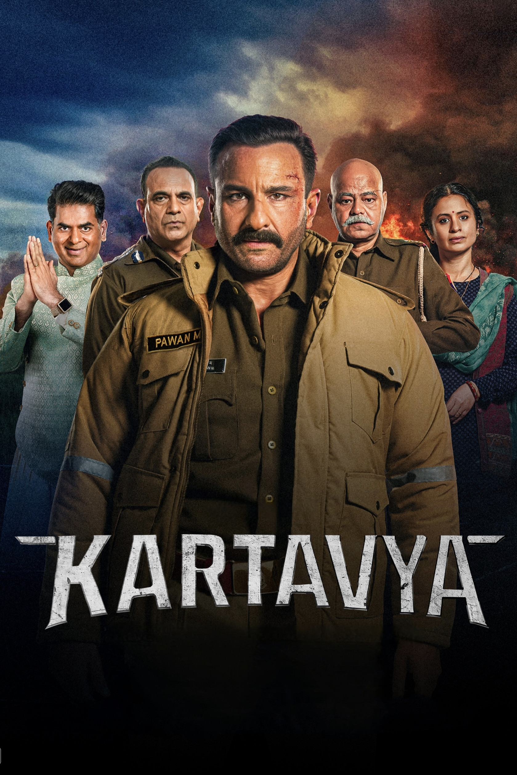 Kartavya ( 2026 )