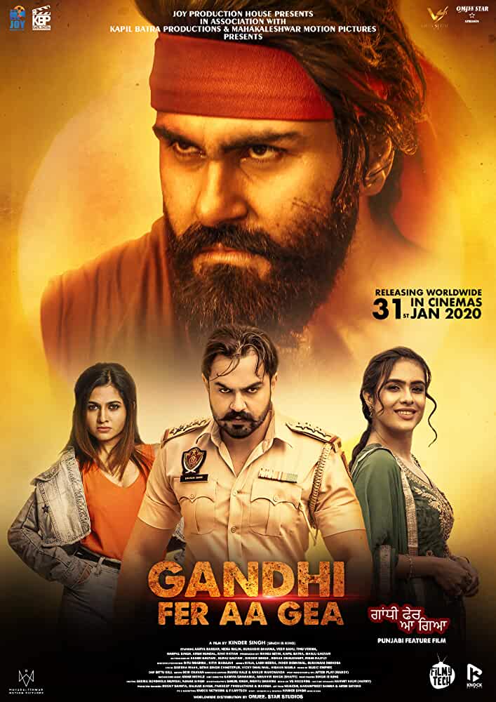 Gandhi Fer Aa Gea ( 2020 )