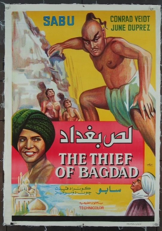 لص بغداد ( 1940 )